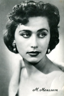 ������� ����